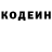 АМФЕТАМИН VHQ Chris Hogue