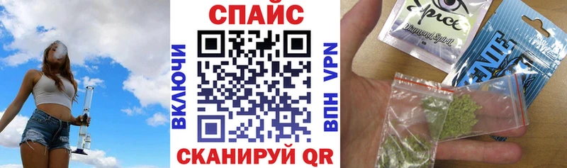 сколько стоит  нарко площадка состав  Бутират 99%  Татарск 