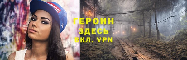 стаф Михайловка