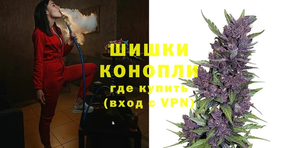 мескалин Михайловск