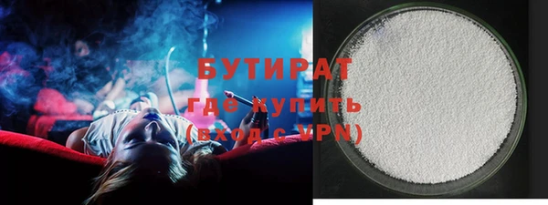 скорость Михайлов