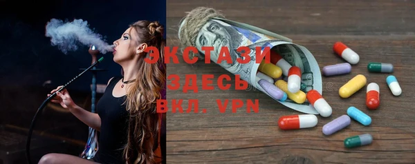 PSILOCYBIN Мегион