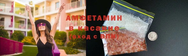 мет Медногорск