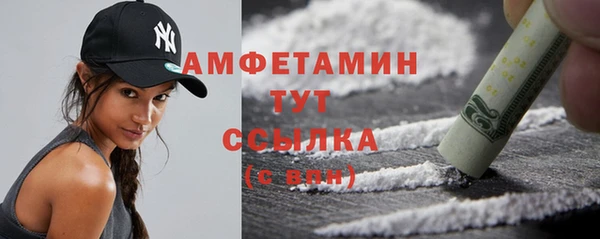 кокаин колумбия Медвежьегорск