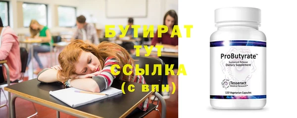 скорость Михайлов