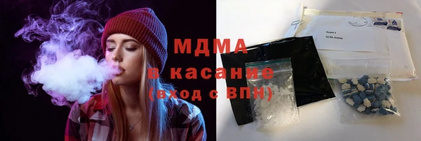 PSILOCYBIN Мегион