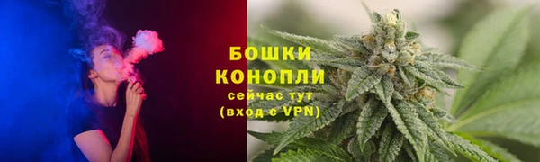 стаф Михайловка