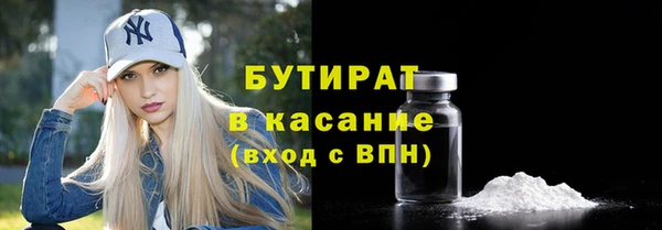 PSILOCYBIN Мегион