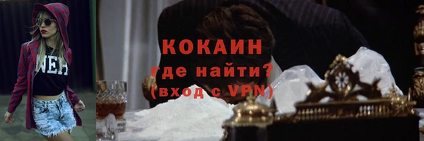 стаф Михайловка