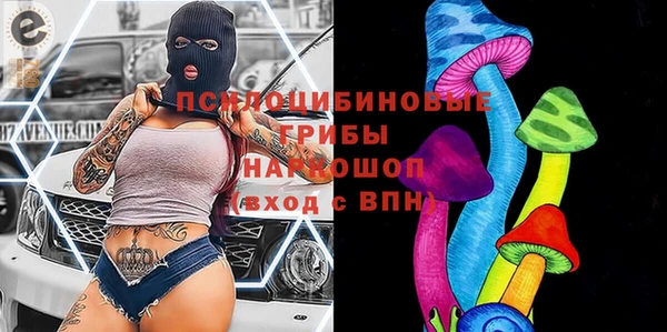 скорость Михайлов