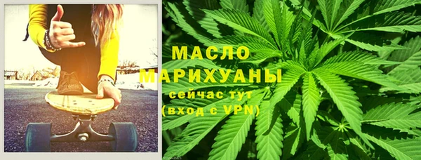 кокаин колумбия Медвежьегорск