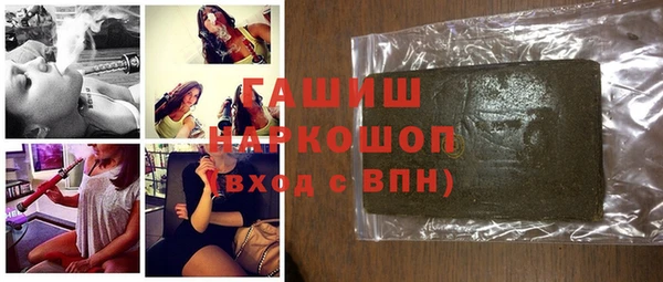 кокаин колумбия Медвежьегорск