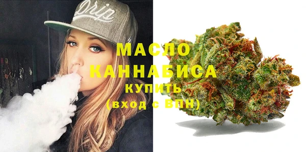 скорость Михайлов