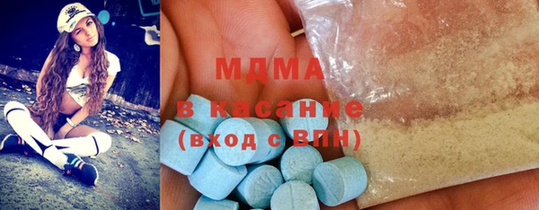 PSILOCYBIN Мегион