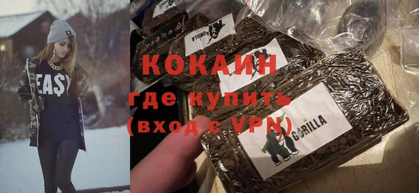 PSILOCYBIN Мегион