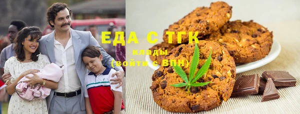 ешки Орехово-Зуево