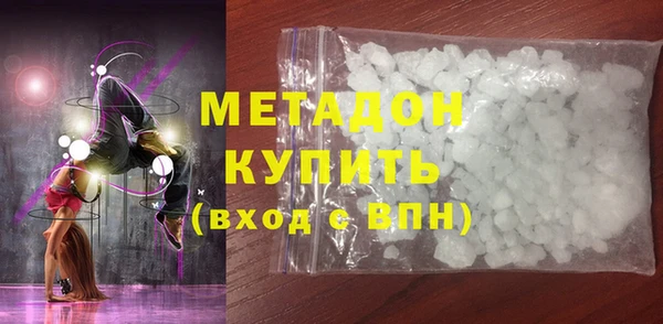 стаф Михайловка
