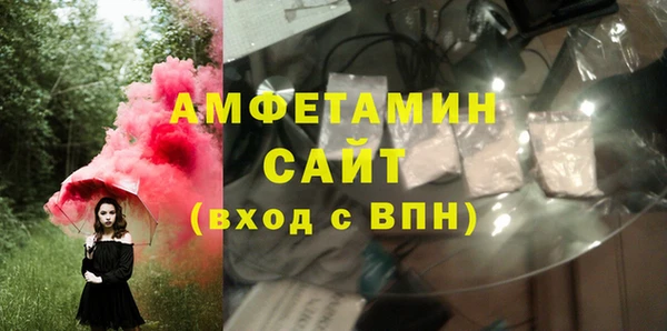PSILOCYBIN Мегион