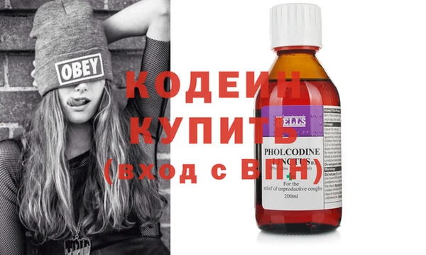 кокаин колумбия Медвежьегорск