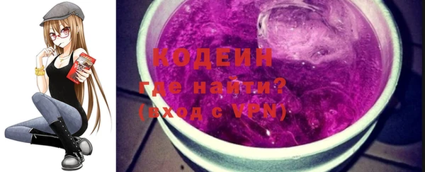 скорость Михайлов