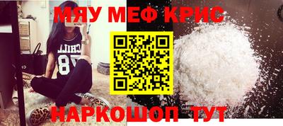 спиды Изобильный
