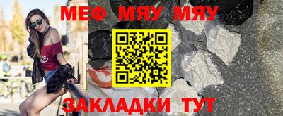 гашишное масло Ипатово