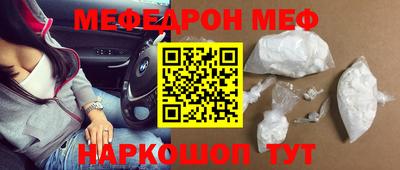 гашишное масло Ипатово