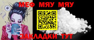 ешки Ирбит