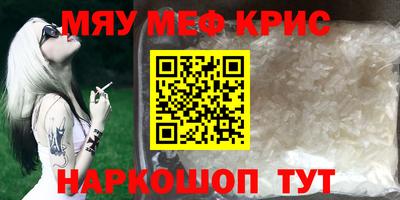 спиды Изобильный