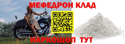 ешки Ирбит