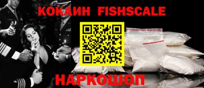 ешки Ирбит
