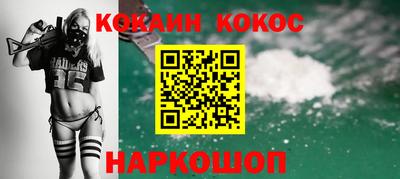 спиды Изобильный