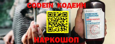 ешки Ирбит