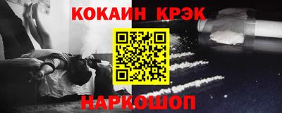 спиды Изобильный