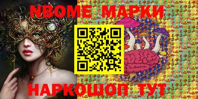 ешки Ирбит