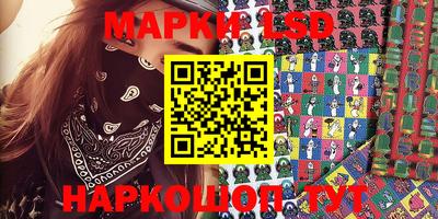 ешки Ирбит
