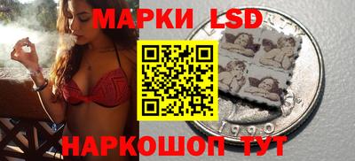 гашишное масло Ипатово