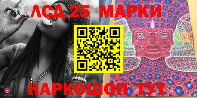 ешки Ирбит