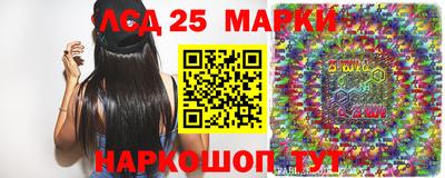 ешки Ирбит