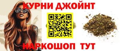 спиды Изобильный