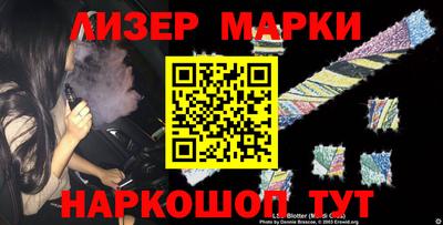 ешки Ирбит