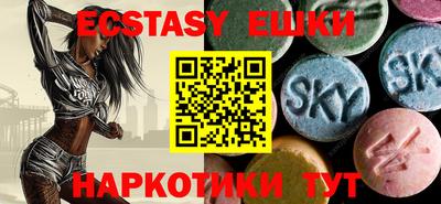 спиды Изобильный