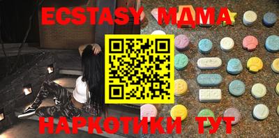 ешки Ирбит