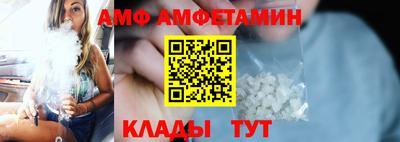 гашишное масло Ипатово