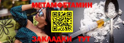 спиды Изобильный
