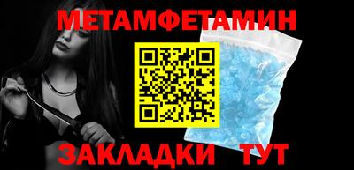 ешки Ирбит