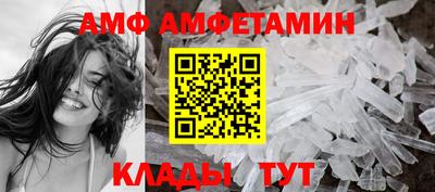 гашишное масло Ипатово