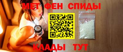 гашишное масло Ипатово