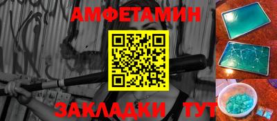 ешки Ирбит