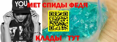 ПСИЛОЦИБИНОВЫЕ ГРИБЫ Рязань